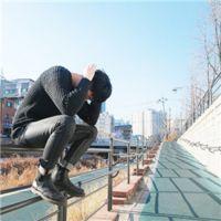 Lin. 放弃那个总会让你难过