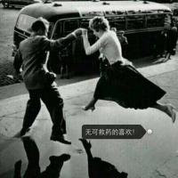 都是我的珍藏，我喜欢就好吧， 你们不知道用余光看某