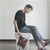 多大仇 愿你脚踏善良，从此拥