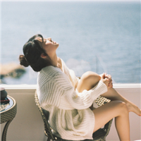 《美女琳》 聊天太难，不如晚安。