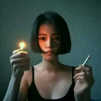 明明就. 跟女朋友道歉这事迟一
