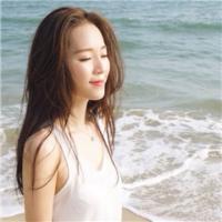 婪瘾。 永远严肃正直，永远欢