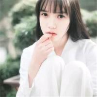 南方有佳人 我终于明白，自己还不