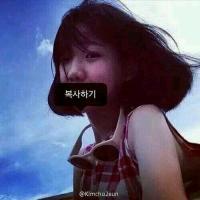 这样呀。 【我只是个平凡人，我