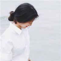 以后别挽留别勉强更别将就 谁还记得在学校时，那