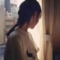 要么孤独 其实我最后一个奢求的