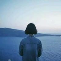 要么孤独 其实我最后一个奢求的