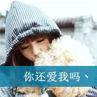 后来我们都哭了. 指缝间的阳光灿烂了我