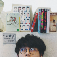 图少所以不给花么 我们终究把别人安抚的