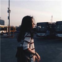 莫生情 29.遇见你之前，我