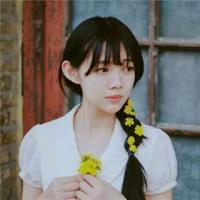 场控美人 我还爱着你，只是少了