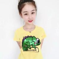 她叫吴优 你记不记得你也会懦弱