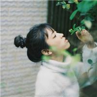 喜欢一个人，你要得只