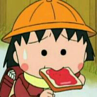 丸子 如果过去还残留让时间