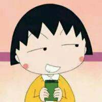 丸子 如果过去还残留让时间