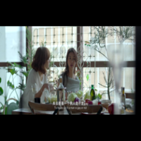 看见 他们那刺眼的情