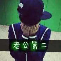 时光善待 。 若不是看遍了千山萬水