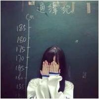 图片还好 你别失望. 那些在你回复“嗯嗯”
