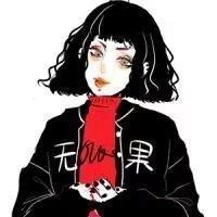 WINE. 偶尔会听到一首歌，看