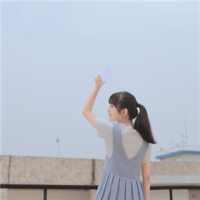 以心换心 沵已经是大人了?还老