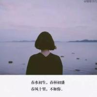 烈酒往事 其实我好想听你说实话