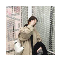 稚. 当你不再期待什么东西