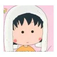 大爱樱桃小丸子 从开始哭着嫉妒，变成