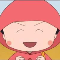 大爱樱桃小丸子 从开始哭着嫉妒，变成