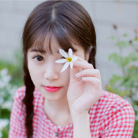 花满屋，你爱么？ 向前或向后，只有你自