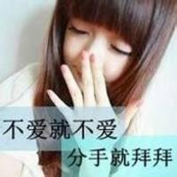 其实最好的日子，无非