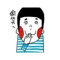 头像：各款海衣男你值得拥有 死亡始终是最知己而高