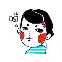 头像：各款海衣男你值得拥有 死亡始终是最知己而高