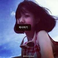卿己.【短发】 在一起不是说说笑互相