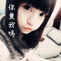 喜欢就看看吧。 人心难测不要轻易相信