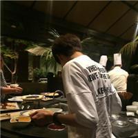 森岛 : 你很漂亮但没教养 我想你了，但是不能说