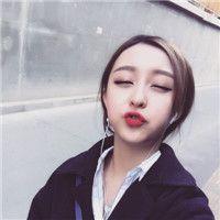 欧美 我没有很刻意的去想念