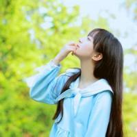 我很用心了 如果你还有天马行空的
