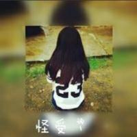 无题 Not preten