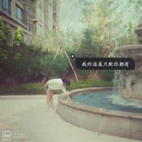 青春就是疯狂地奔跑然