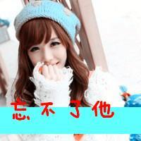 她呆萌丶 电话里的沉默不是拖延