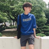 引燃 I hate whe