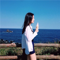大海i Someone sa