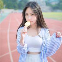 余生请你多多指教。 迷迭香的记忆已经褪色