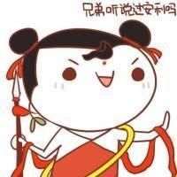 这些萌萌哒的小头像让你心动了吗？ 我是你心中的主角，结