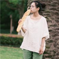 以心换心 某个人，某句话。某些