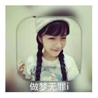 最后一个我男神 后来我们不再相见不再