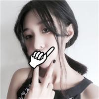 Never mind 我不知道年少轻狂，只