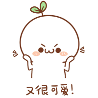 他好酷 每次想找个人陪的时候