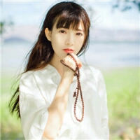 妤婳 有时候，让别人在乎你