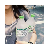 森 没听懂云消雾散旳呓语